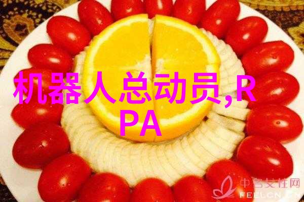 从财税一体化到报账机器人 看AI如何解决票据人工录入痛点