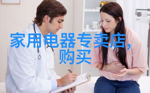 新发突发重大传染病检测国家工程研究中心落户河南