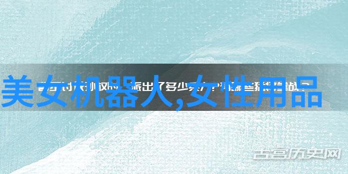 浙大吴飞人工智能具有学科渗透力 AI人才缺口是一个伪命题