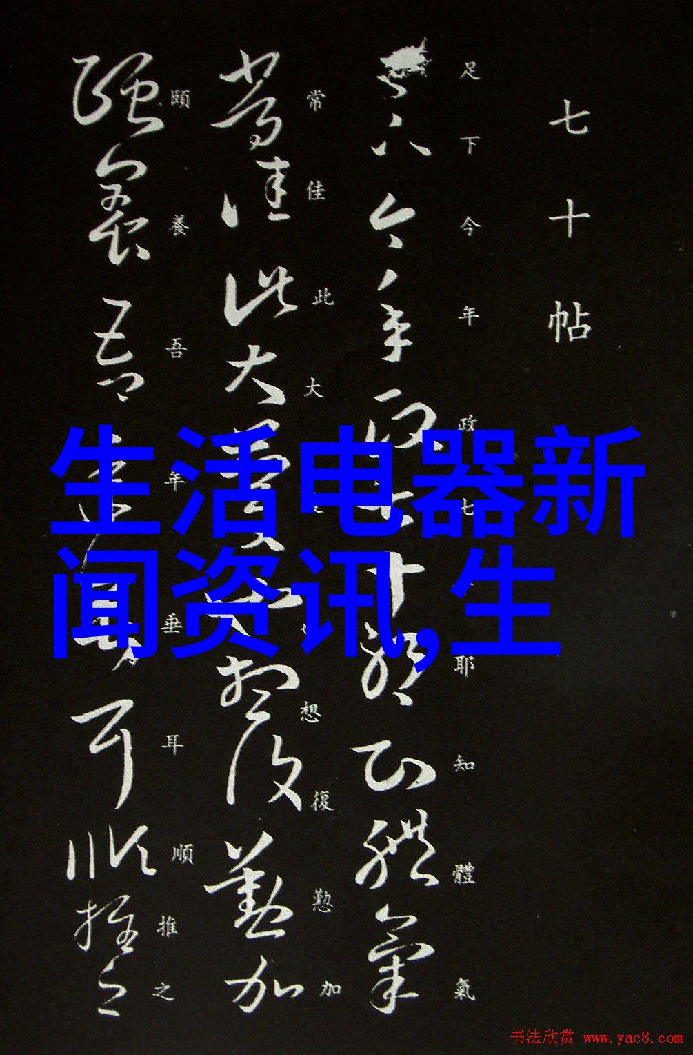 2024 年前三季度我国进出口总值创新高首破 32 万亿元