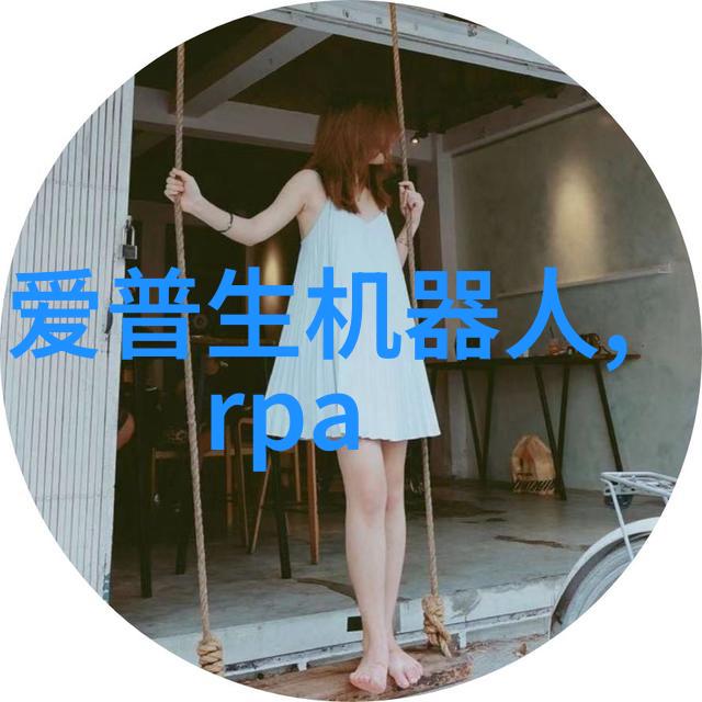 蜂鸟三大场景布局无人配送 机器人已完成56万单配送任务
