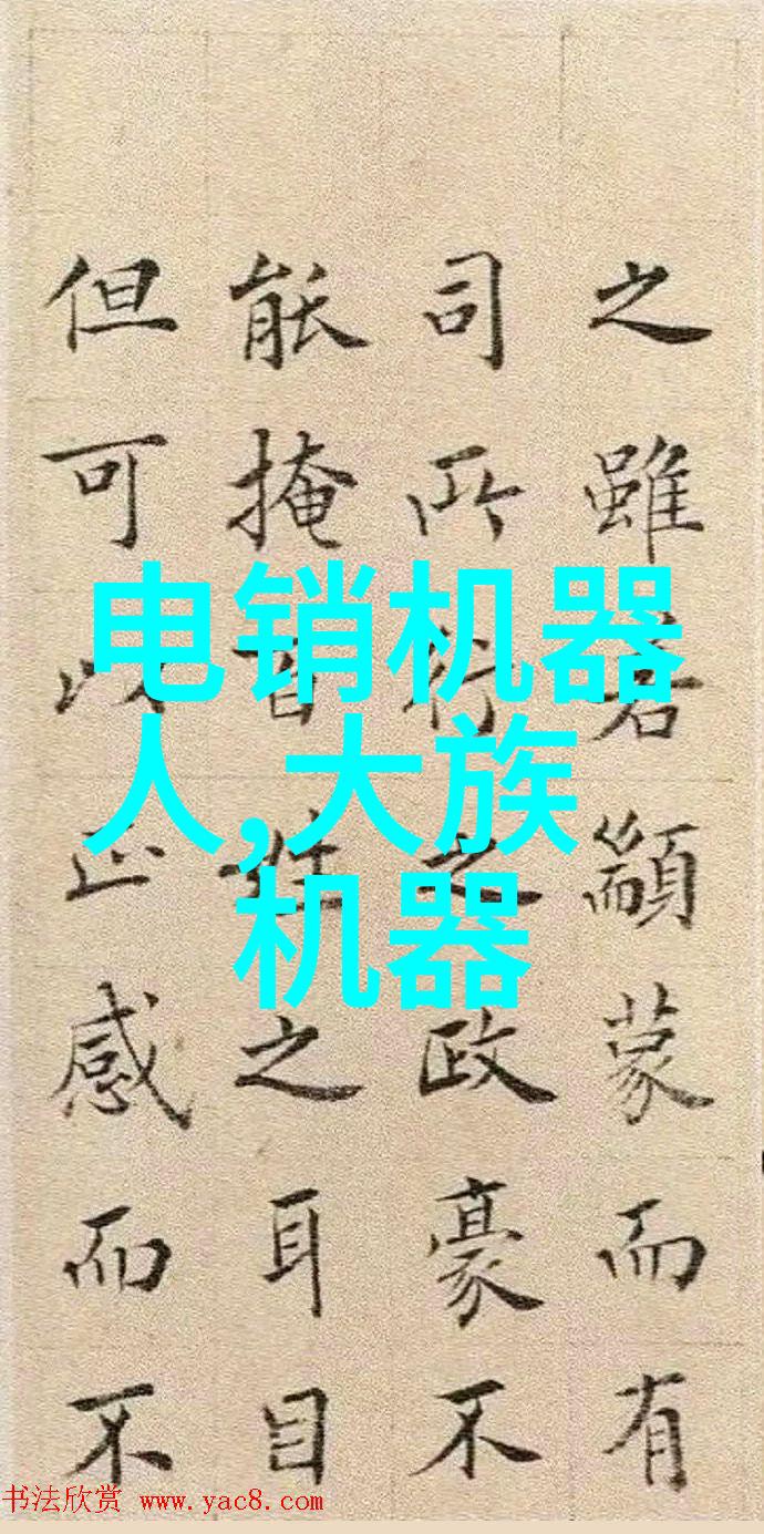 机器人搬砖4小时砌成网球场大小的墙