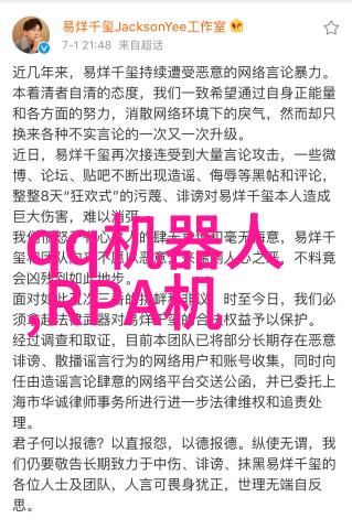 川崎机器人因地制宜应对中国机器人市场需求
