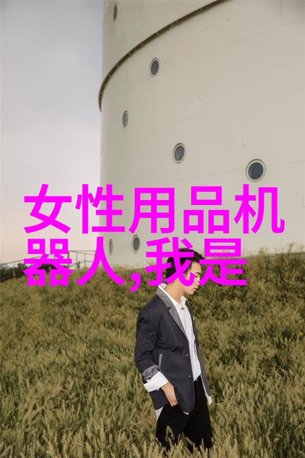 打造机器人世界大战的公司创客星球宣布完成Pre-B轮近亿元融资