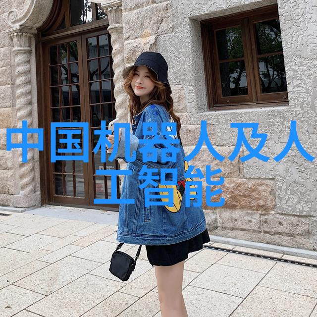 智能客服机器人公司晓多科技获数千万美元B轮融资