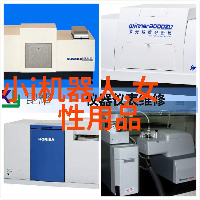 国家队出手中国石化踏足机器人新赛道