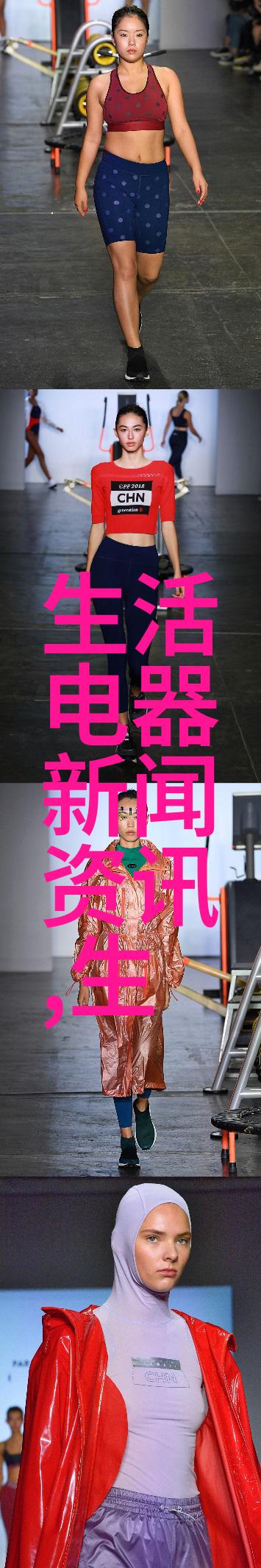 美团闪购2027年闪电仓数量将超10万个规模达2000亿