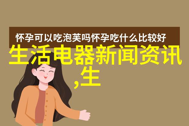 拼多多 Temu 东南亚版图已扩展至五国仅剩印尼新加坡等头部市场未进