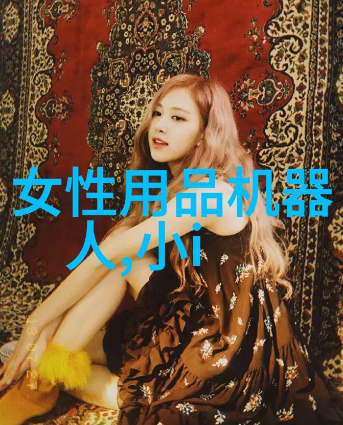 常见的AGV机器人类型有哪些如何选择AGV机器人