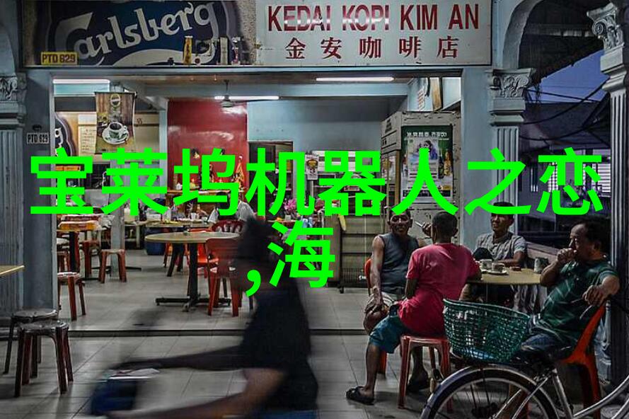 面对护理缺口机器人将是最好的选择