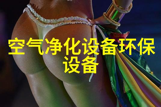 2023年 双11 开门红环境健康电器市场总结