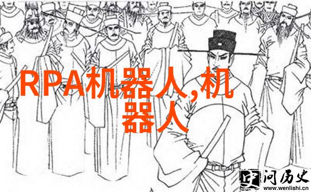 跨过AI的死亡之谷灵伴科技如何领军人机融合