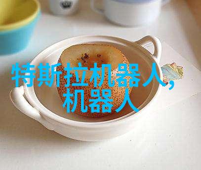 李开复张亚勤胡郁激辩AI战略与人才