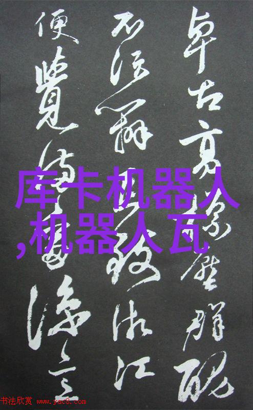 马斯克新动作Neuralink首次官宣试验 机器人做手术普通人也能拥有意念神器