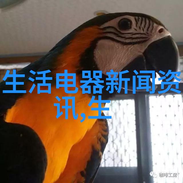 7类智能家电纳入补贴范围江苏以旧换新再出利好政策