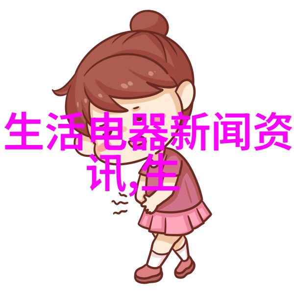 海信视像增持乾照光电86154万股持股比例达到25
