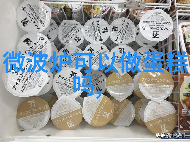 微波炉门打不开 微波炉常见故障及其检修