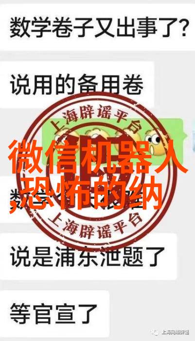 当程序员突然想画画 AI机器人就该登场了