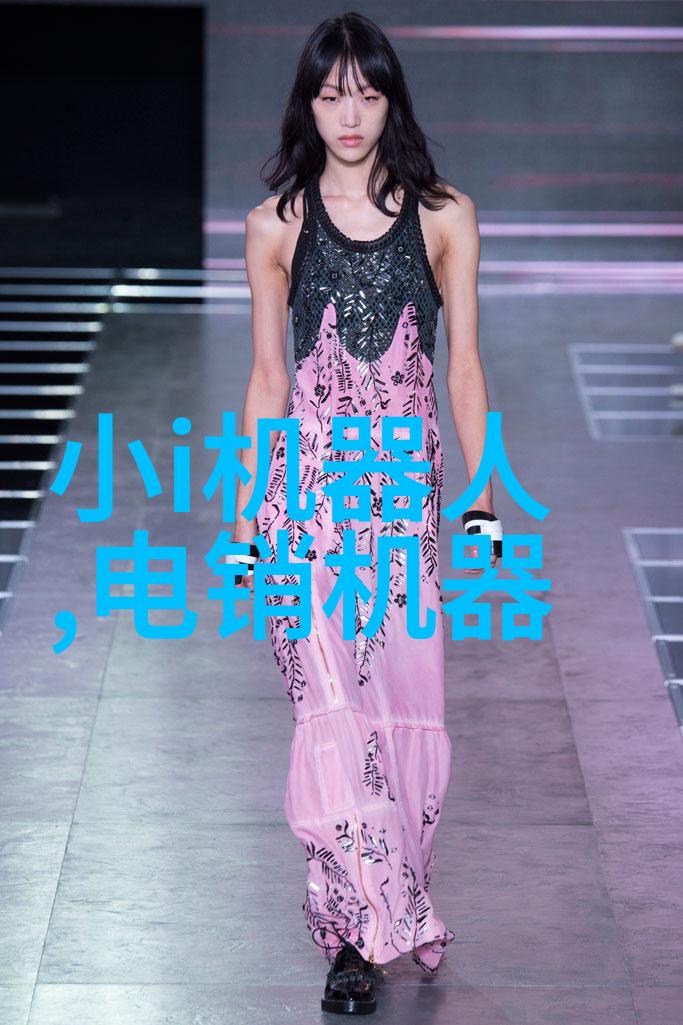 成都晓多科技获祥峰投资领投数千万美元融资