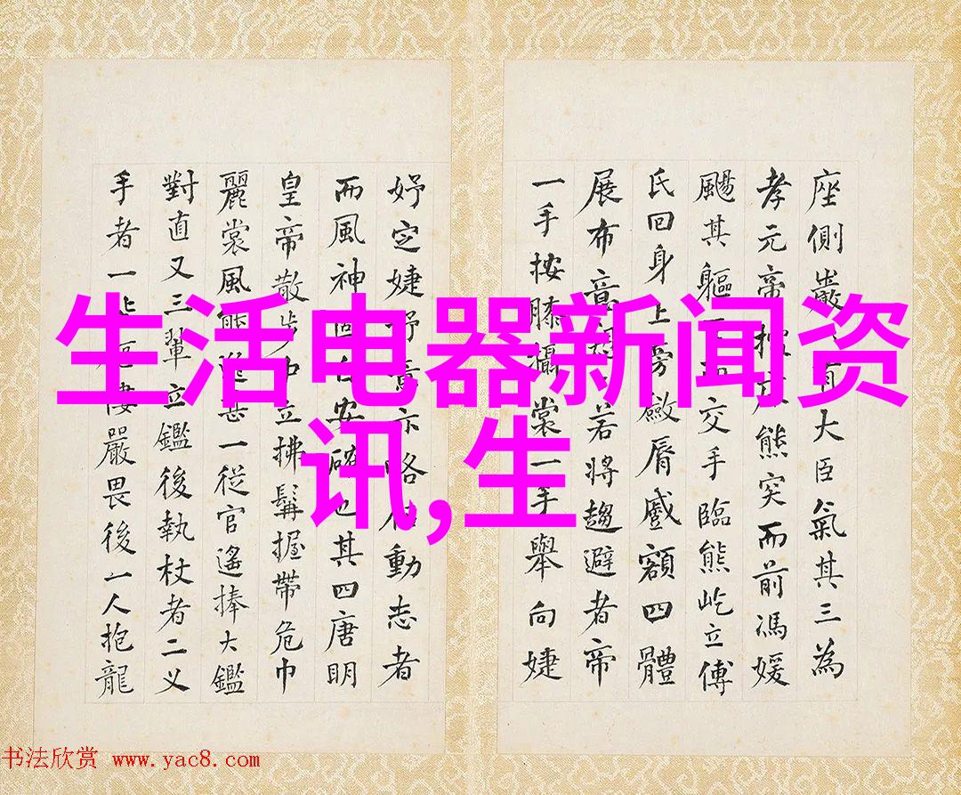 前10个月我国货物贸易进出口增长52