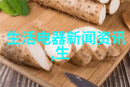 消息称美团前高管接棒京东秒送主导达达集团核心业务走向