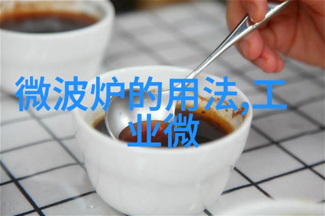 哪一种微波炉储物架好 微波炉储物架有什么原材料